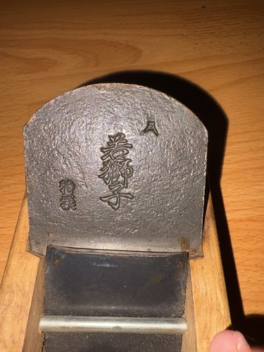 Vintage wakashishi japanese - vintage,