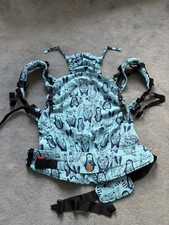 LennyLamb Adjustable Preschool