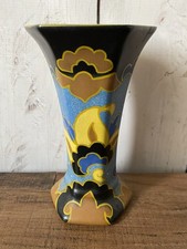 Vintage Art Deco Gouda Holland