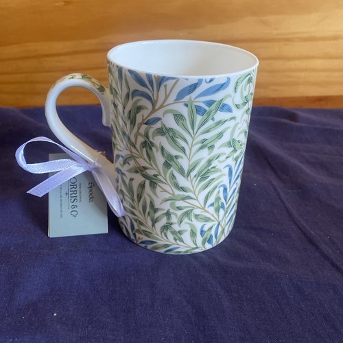 Spode morris willow - co:,