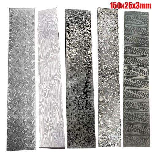 Damascus steel billet sandwich - damascus,