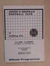 Jones-Shipman v Clifton, F.A. Vase, 1976/7