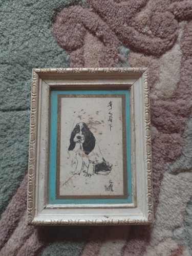 Madryn miniature spaniel - madryn,
