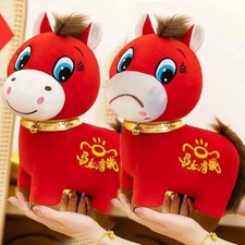 25cm Cute Crying Horse Happy