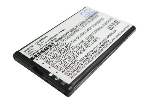 Premium battery for nokia 5800 - battery,