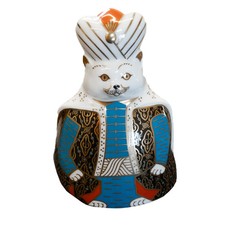Royal Crown Derby Royal Cats Series Persian Cat