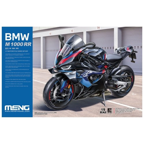 Meng model 009 bmw - meng, mt-009