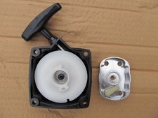 PETROL SCOOTER PULLSTART PULL