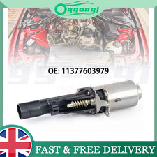 Engine Valvetronic Actuator Motor For BMW E71 N20 N55 S55 Auto Parts Replacement