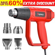 2000W Hot Air Gun Mini Heat Gun Shrink Wrap DIY Embossing Drying Paint Crafts