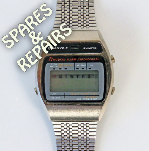 Rare vintage sanyo music - rare,