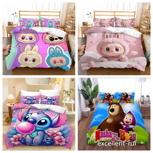 Kids duvet cover set - cover, uk
