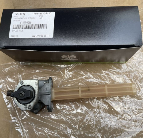 Kawasaki fuel tap - kawasaki, petcock