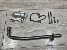 Yamaha DT125R Water Pump Cover