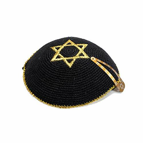 High quality kippah - high,