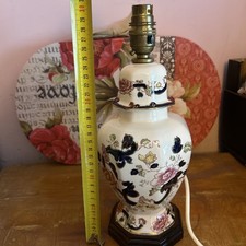 Masons Ironstone “ Mandalay “  Table Lamp in good working condition 31cm