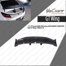 CF COMPOSITE Style GT Wing
