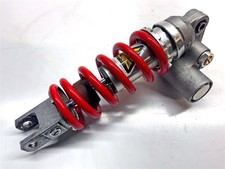 2007 Yamaha YZF R6 Rear Shock