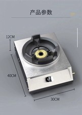 Commercial gas burner  Gas