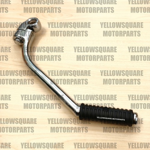 Kick start lever - kick,