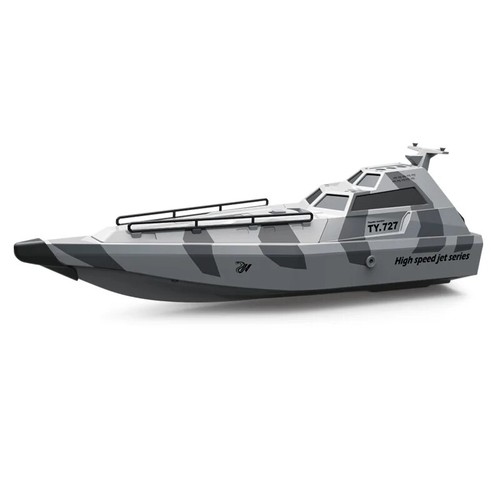 High speed remote - high-speed, control