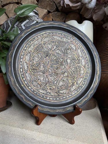 Antique inlaid copper - antique, silver