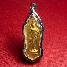 Thai Amulet “Phra 25th Buddhist Century”, Protection Amulet Thailand, Blessed