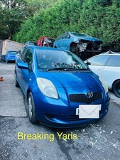 Toyota Yaris 2007 For Breaking