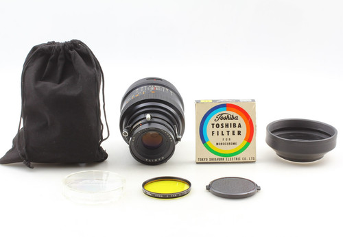 Near mint mamiya - mamiya, 127mm