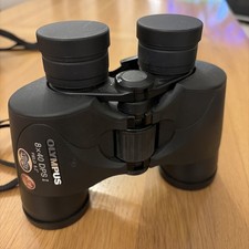 Olympus 8x40 dpsi Binoculars -
