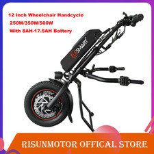 12 Inch Wheelchair Handcycle
