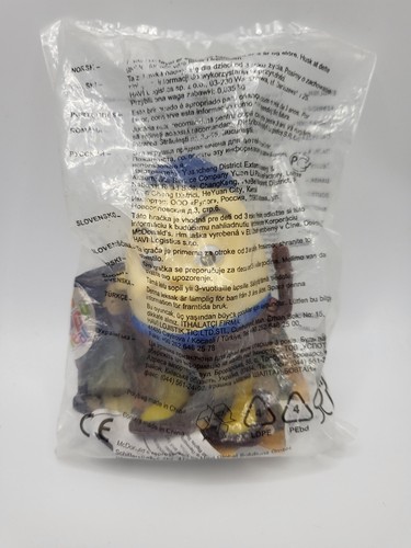 New mcdonalds 2011 puss - new, in
