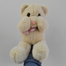 Dakin Teddy Bear Peek A Boo