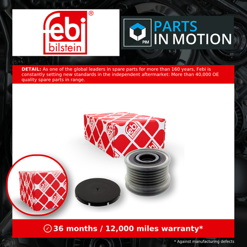 Overrunning alternator pulley - alternator,