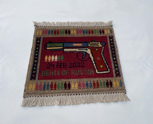 32x37 afghan war rug - 32x37,