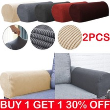 2PCS Chair Arm Covers Stretch