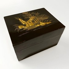 Antique Japanese Meiji Lacquer