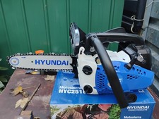 Hyundai HYC2510 top handle