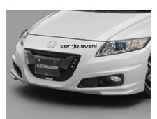 MUGEN   Front Under Spoiler