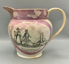 Antique SUNDERLAND LUSTRE jug
