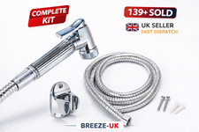 Hand Held Bidet Spray Set