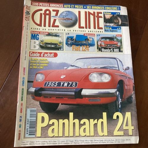 Gasoline 1997 fiat 124 - gasoline,