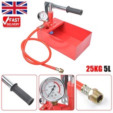 25KG Water Pipe Line Leakage