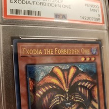 Yu-Gi-Oh! Exodia the Forbidden