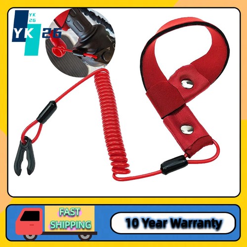 Start stop kill safety lanyard - start,