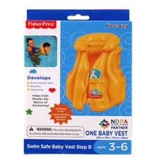 Bestway Fisher-Price