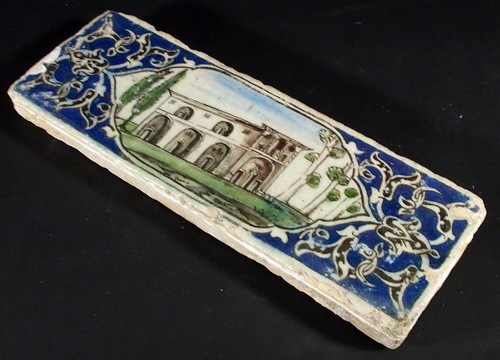 Antique islamic qajar - islamic,