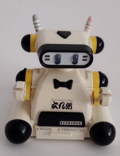 Bunkuroh stationery robot - stationery,