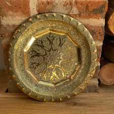 Antique Brass Tray 30cm