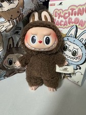 Pop Mart LABUBU The Monsters Exciting Macaron Vinyl Face SECRET CHESTNUT COCOA